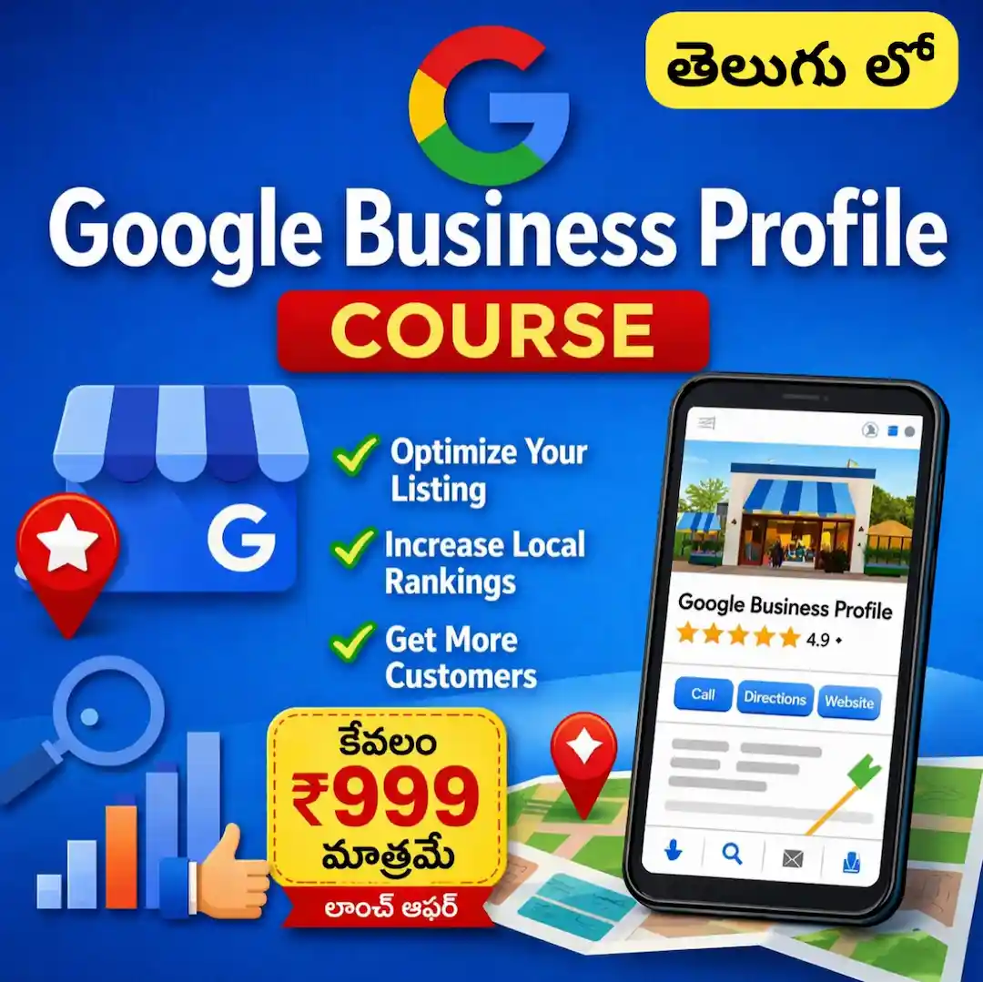 gbp-course-popup-image